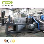 1000kg/H Plastic Bag Recycling Machine PE PP Film Dryer Squeezing