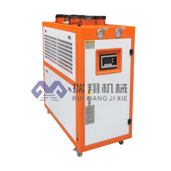 5RT Air Cooled Water Chiller 65-75DB For Pharmaceutical Chemical Cooling Copper