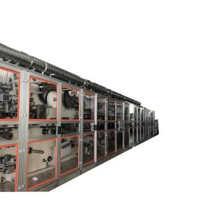 Quality DNW-39 Hot sell pantyliner making machine wholesale