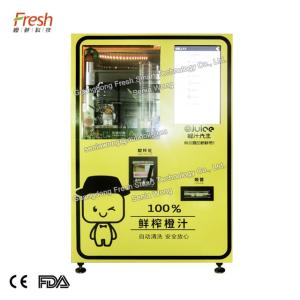 Quality shopping mall white 220V 50HZ orange vending machine wholesale