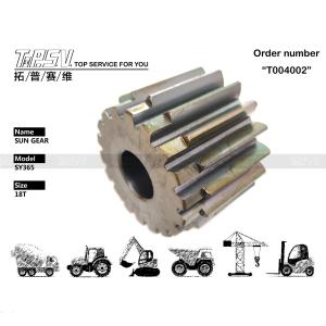 Quality Durable CLG936 Excavator Swing 2 Stage Sun Gear for Energy Mining Maintenance wholesale