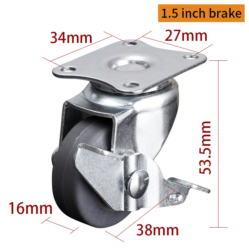 EDL Mini Duty 1.5inch 30kg Plate TPE Caster by Rigid , Swivel and Break type 2015P-52
