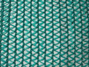 Quality Plastic Outdoor Garden Sun Shade Net , HDPE Green Farming Shading Nets wholesale