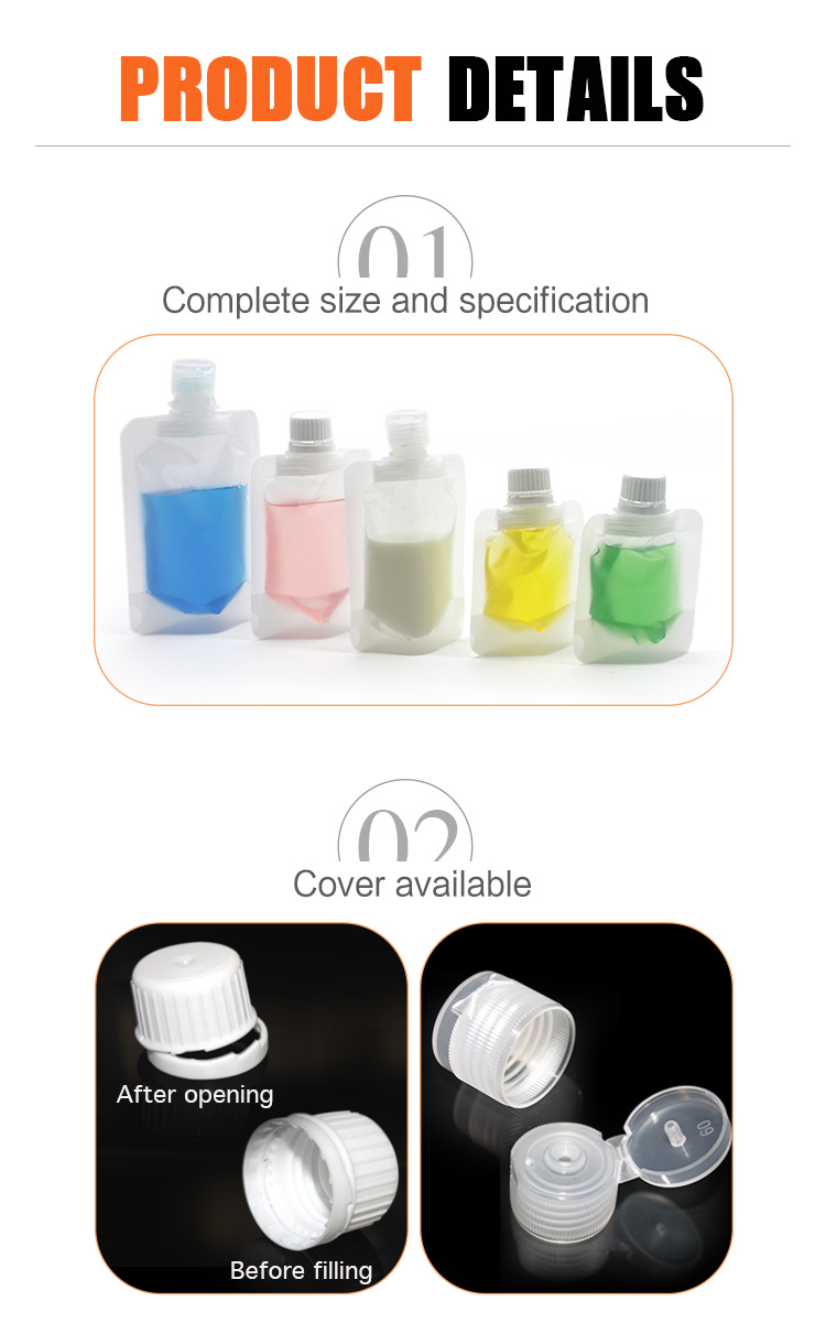 PP 10ml 50ml Plastic Flip Plastic Bag With Screw Cap Eco Friendly Liquid Soap Packaging