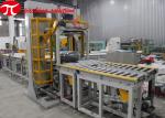 GG600 Stretch Film Packing Machine Steel Pipe Wrapping Conveying Speed 10m-20m