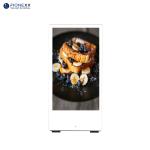 Weather Resistance White Battery Powered Digital Signage 32 Inch