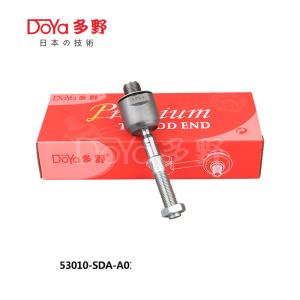 Quality Honda Rack End 53010-SDA-A01 wholesale