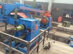 CRS Cnc Steel Plate Cutting Machine 260Mpa Stainless Steel Sheet Cutting Machine