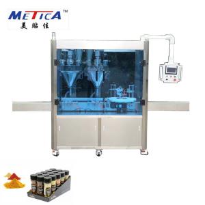 China Automatic Pepper And Spicy Powder Filling Machine Plastic Bottle Filling Machine on sale