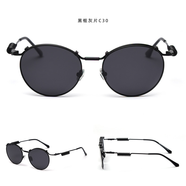 Spring Shape Shades 145MM Plain Lens Glasses Unisex Sunglasses Unique Metal Frame