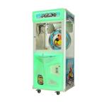 Customized Color Pp Tiger Toy Crane Machine For Children Playground