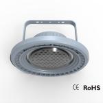 80W to 150W 380mm*128mm Industrial LED High Bay Light Jellyfish Series