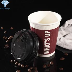 Quality Matt Lamination ripple coffee cups 8Oz Hot Cups With Lids wholesale