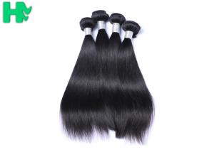 Quality Soft Smooth Natural Human Hair Extensions 10A Grade No Smelling wholesale