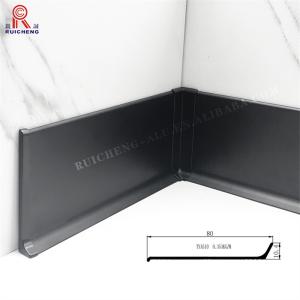 Quality Wall Floor Skirting Lines Trim Aluminium Baseboard Skirting Profile wholesale