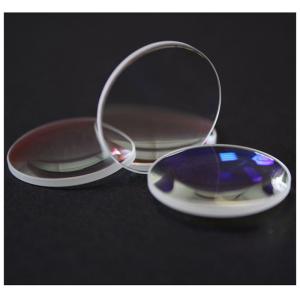 Quality OEM Magnifying Glass Lens Custom Magnifying Lens 400-700nm Wavelength wholesale