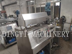 Quality Stainless Steel Vacuum Planetary Mixer With Water Pot , Oil Pot , Emulsifying Pot wholesale