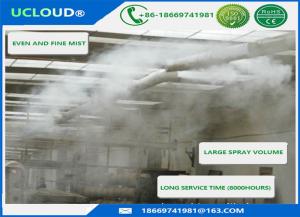 Quality ESD Prevention Industrial Ultrasonic Humidifier Air Disinfection Machine wholesale