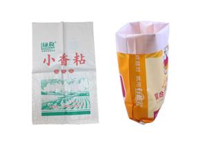 Quality Waterproof 25Kg Woven Polypropylene Sacks For Rice Fertilizer Packaging wholesale