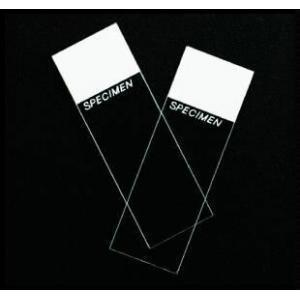 Cheap Microscope Slide Medical Device Consumables Plastic Round MD-001 for sale