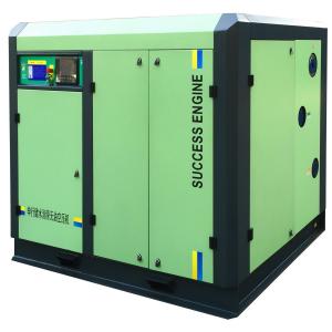 Quality 11kw 15HP 3Bar Low Pressure Screw Compressor Water Lubricated wholesale