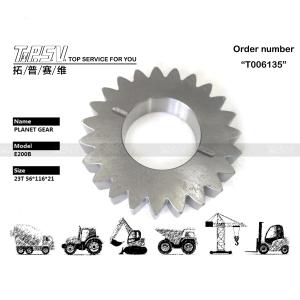 Quality Round E200B Excavator Transmission 2 STAGE Planetary Gear for Machinery Repair Shops 094-1507 wholesale