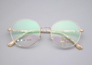 Quality Blue Lightweight Metal Frame Glasses Frames Stylish Minimalist Design 340 wholesale