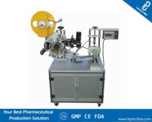 Quality Sus304 Automatic Labelling Machine Bottle 1800mm Silver wholesale