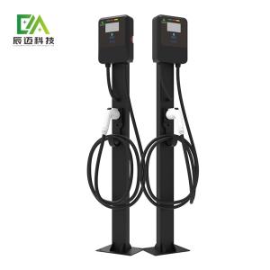 Quality High Compatibility AC Home EV Charger 11kw 16a 3 Phase Wallbox wholesale
