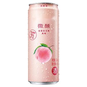 Quality 330ml White Peach Flavor 3%ALC/VOL Alcoholic Beverage Canning Custom Cylindrical Cocktail Cans Logo Printed wholesale