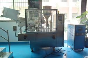 China Cosmetic Cream Toothpaste Soft Laminate Plastic Small Automatic Tube Filling Sealing Machine on sale