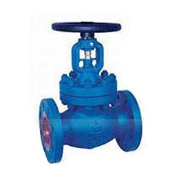 Quality Bellow Sealed Globe Valve wholesale