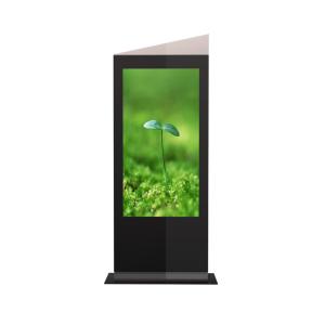 Quality Custom Multi Size Outdoor LCD Digital Signage LG Panel 2000 Nits Brightness wholesale