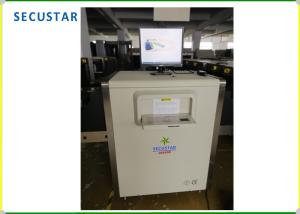 Quality Economic Conveyor X Ray Scanner With High Clear Color Images In Shopping Mall wholesale