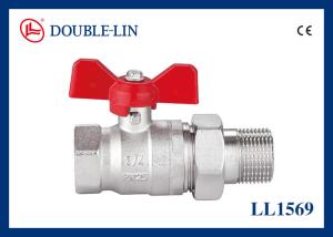Quality Revolve Nut Male X Female 25 Bar Brass Ball Valves wholesale