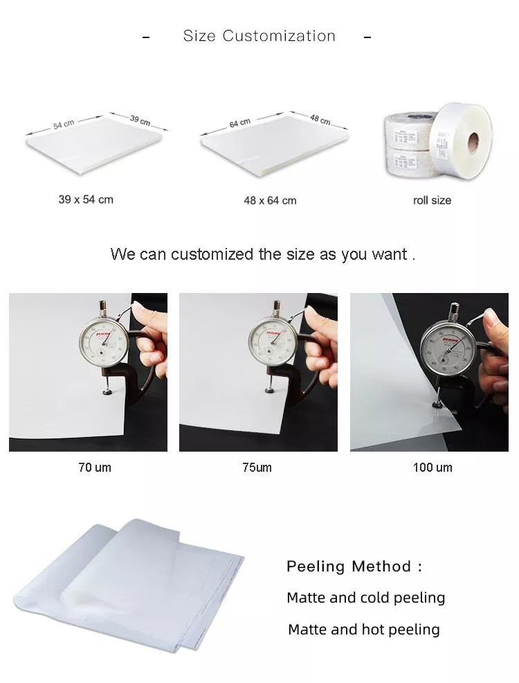 Matte Cold Peeling Offset Print Film Garment Screen Printing Printer Film