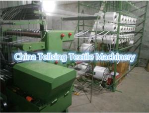 Quality good quality tellsing brand crochet elastic tape machine for cowboy,shoe,leather,garments wholesale