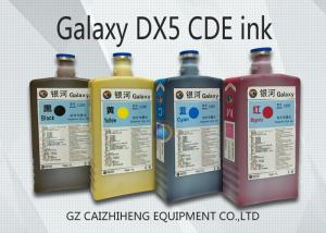 Quality Galaxy CDE Disperse Sublimation Water Based Dye Ink 4 Color For Epson DX5 Head wholesale