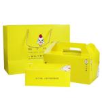 Eco Friendly Insulated Cardboard Hamburger Patty Box For Frozen Food