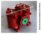 MODEL- AS16025-0.25/0.16 CB/T425-94 LUBRICATING OIL SEPARATOR OUTLET DOUBLE LOW