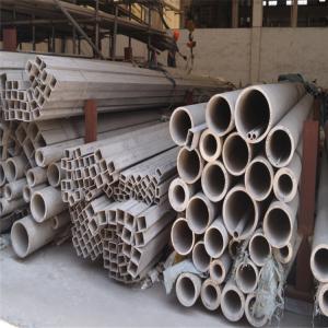 Quality 316 Acid Pickled Polished Stainless Steel Tubing , 316 316L Steel Square Pipe ASTM AISI wholesale