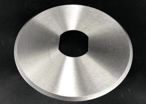 Quality 420 Stainless Steel Cutter Blade 25.4mm Cutting Fruits Vegetables wholesale