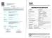 Jiangsu milky way steel poles co.,ltd Certifications