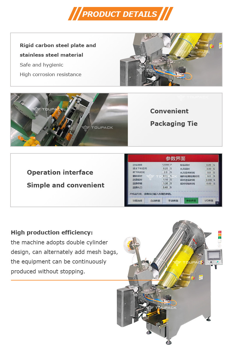 Full Automatic Nylon Net Bag Packing Machine For Fresh Potatoes Walnut Net Bag Clipping Packing Machine