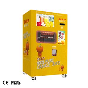 Quality shopping center azure VA1 oranges juice vending machine wholesale