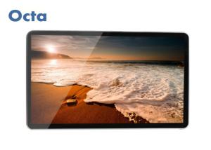 Quality 42” Interactive LCD Touch Screen Digital Signage Totem Toughened Glass wholesale