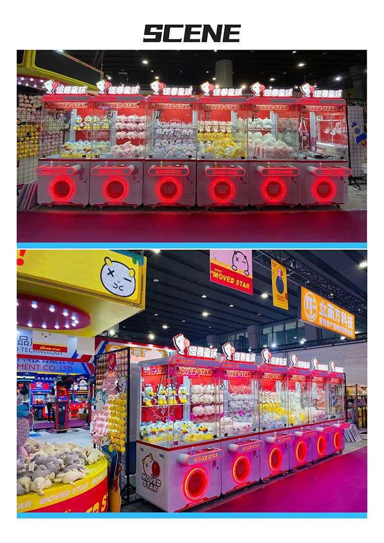 Indoor Entertainment Cioin Operated Online Arcade Claw Vending Machine Crane Claw Machine For Amusement Park