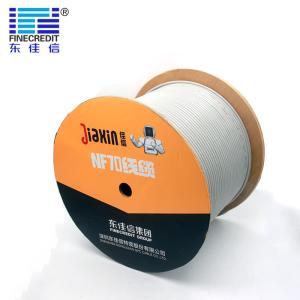 Quality SFTP 4 Pairs 24AWG Ethernet Lan Cable , Flexible Utp Cat5e 4pr 24awg Network Cable wholesale