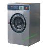 Buy cheap 15KGS China Hard mount washer/Rigid mount washer from wholesalers