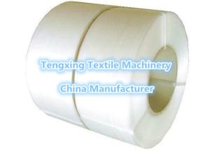 Quality top quality needle loom machine China manufacturer Tellsing for mattress,furniture ribbon strap,tape,lace weaving plant wholesale